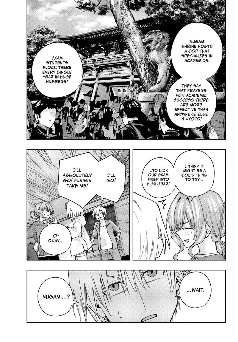 Amagami San Chi No Enmusubi Chapter 111 Page 18