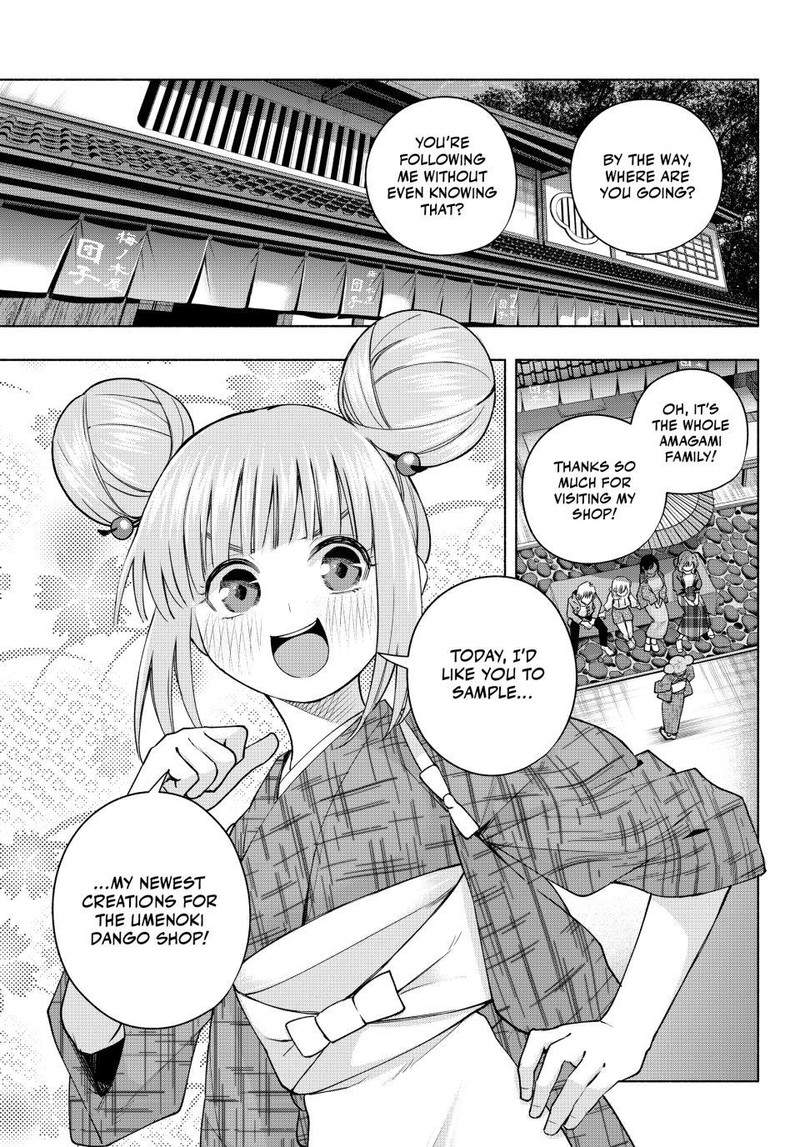 Amagami San Chi No Enmusubi Chapter 111 Page 3