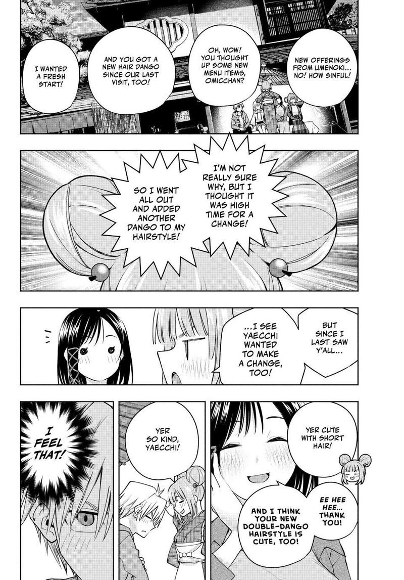 Amagami San Chi No Enmusubi Chapter 111 Page 4