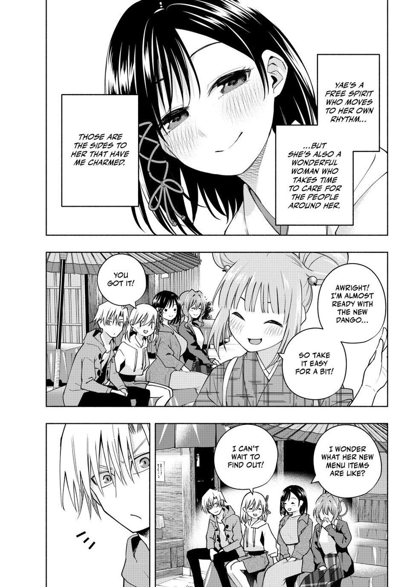 Amagami San Chi No Enmusubi Chapter 111 Page 5