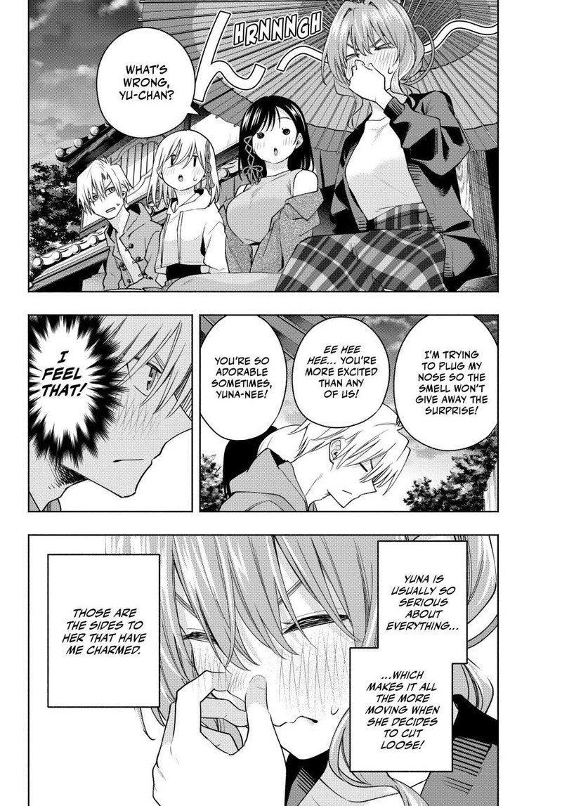 Amagami San Chi No Enmusubi Chapter 111 Page 6