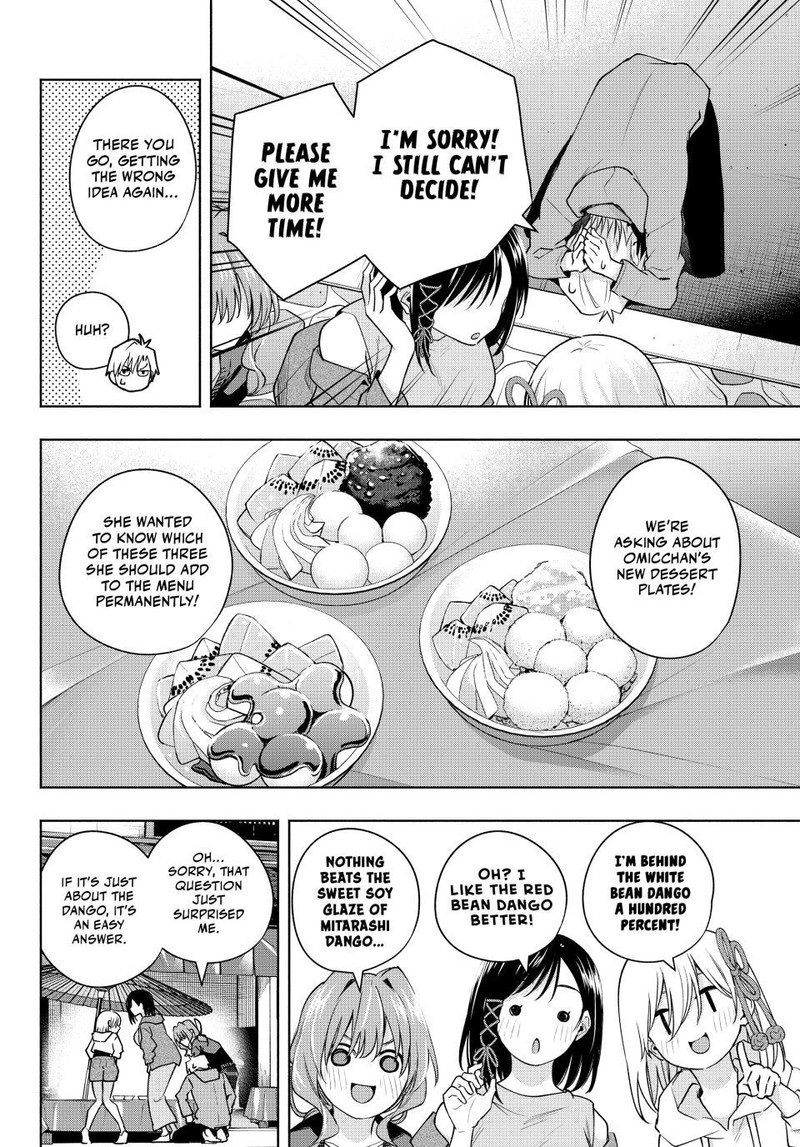 Amagami San Chi No Enmusubi Chapter 111 Page 8