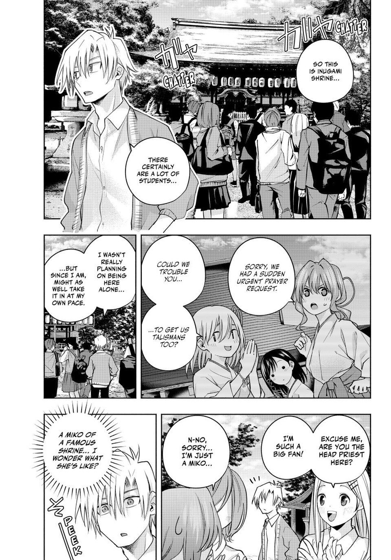 Amagami San Chi No Enmusubi Chapter 112 Page 1