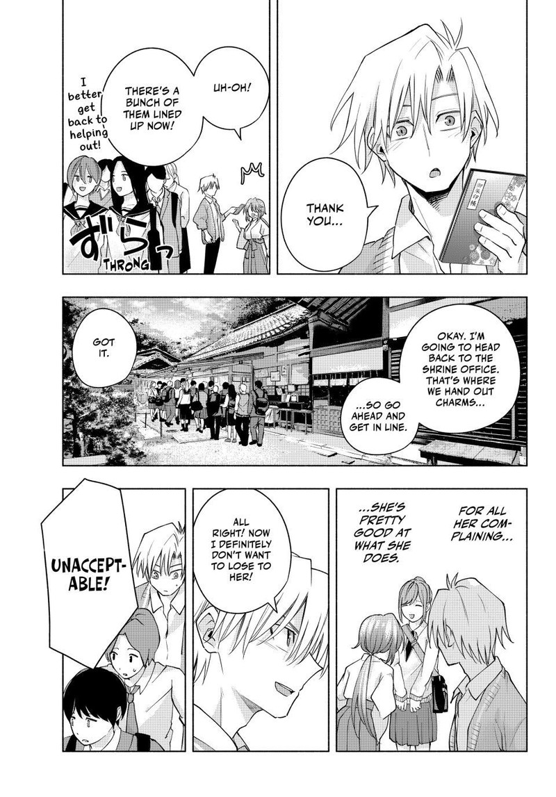 Amagami San Chi No Enmusubi Chapter 112 Page 11