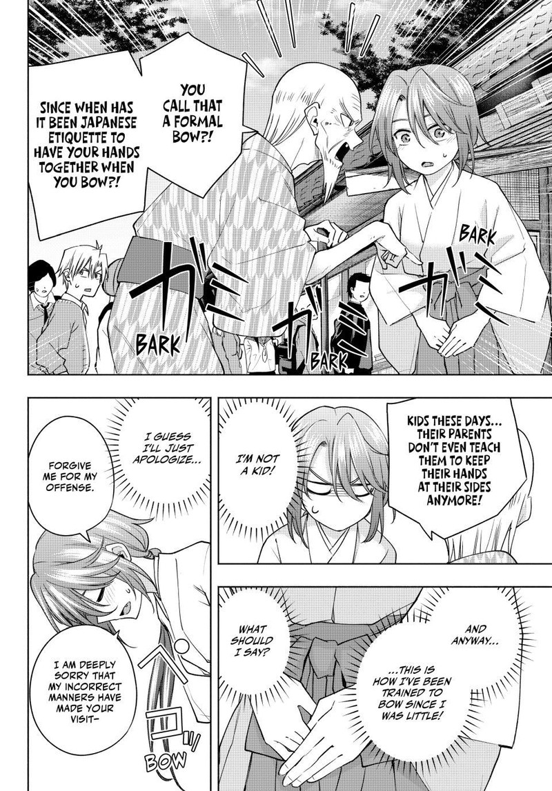 Amagami San Chi No Enmusubi Chapter 112 Page 12