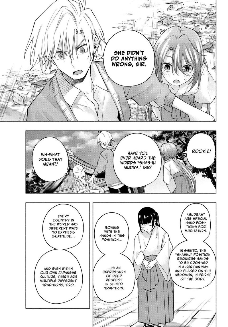 Amagami San Chi No Enmusubi Chapter 112 Page 13