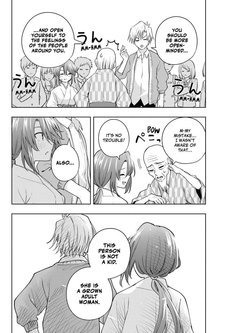 Amagami San Chi No Enmusubi Chapter 112 Page 14