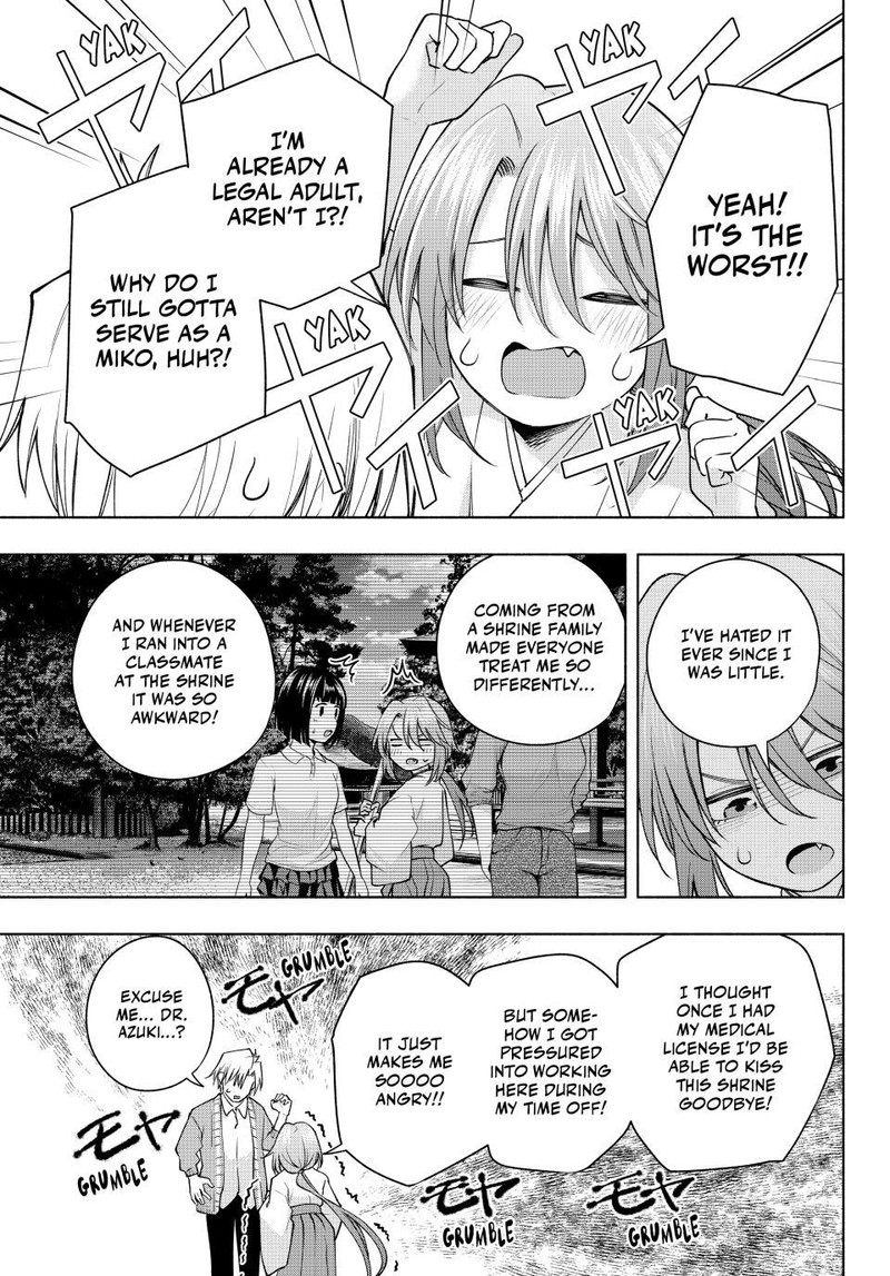 Amagami San Chi No Enmusubi Chapter 112 Page 5