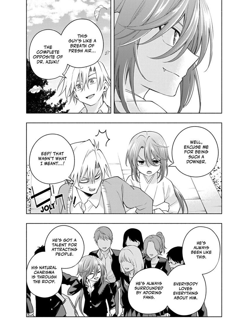 Amagami San Chi No Enmusubi Chapter 113 Page 10