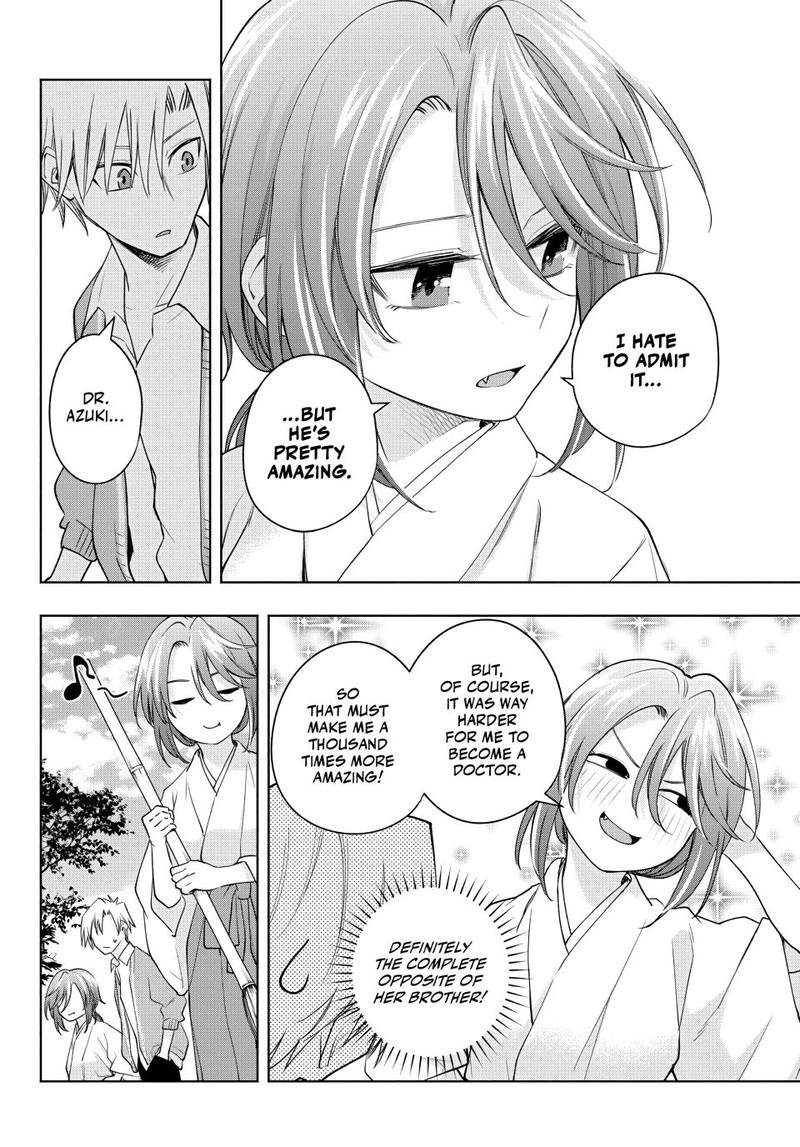 Amagami San Chi No Enmusubi Chapter 113 Page 11