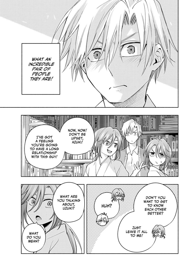 Amagami San Chi No Enmusubi Chapter 113 Page 18