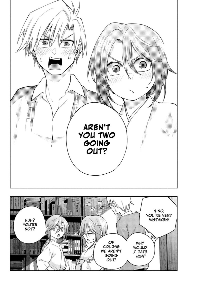 Amagami San Chi No Enmusubi Chapter 113 Page 19