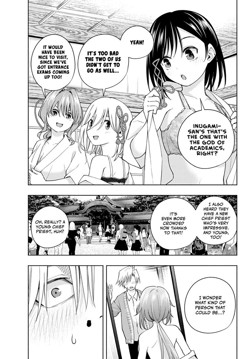 Amagami San Chi No Enmusubi Chapter 113 Page 2