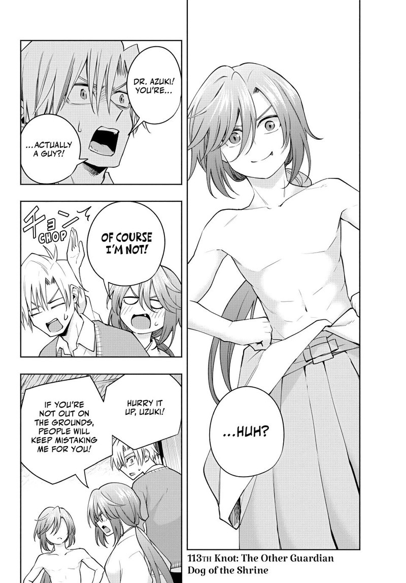 Amagami San Chi No Enmusubi Chapter 113 Page 3
