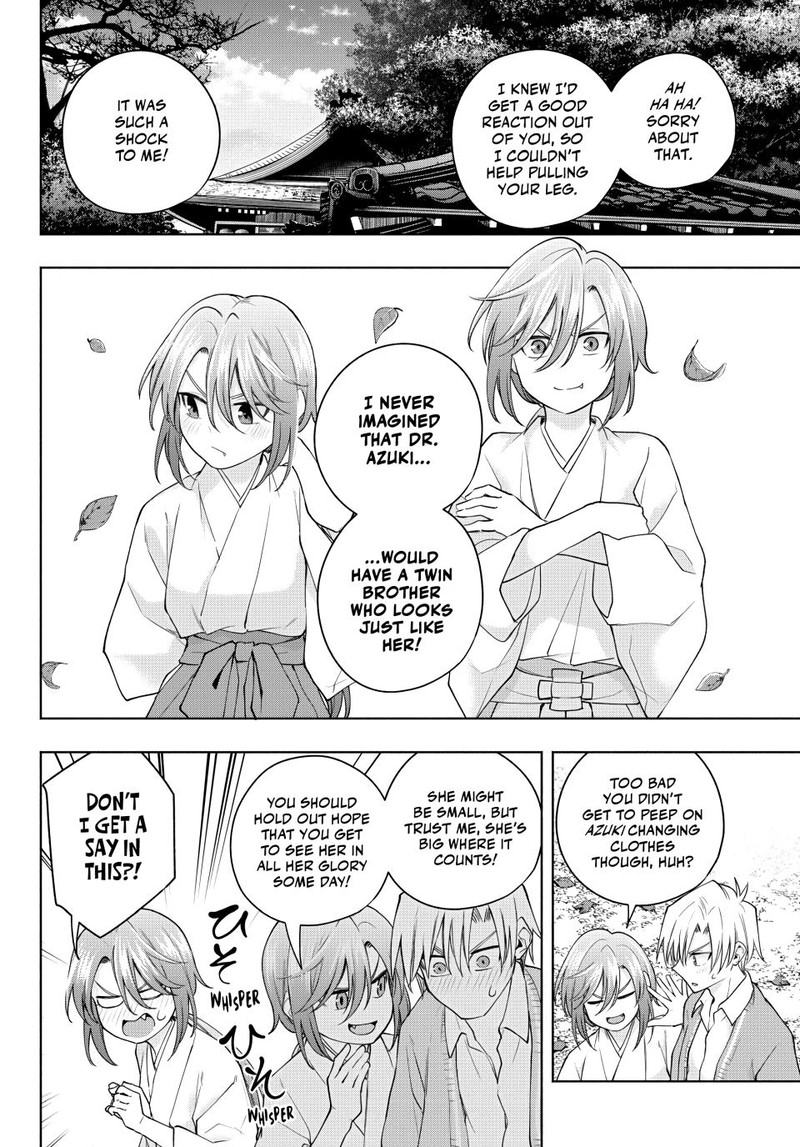 Amagami San Chi No Enmusubi Chapter 113 Page 5