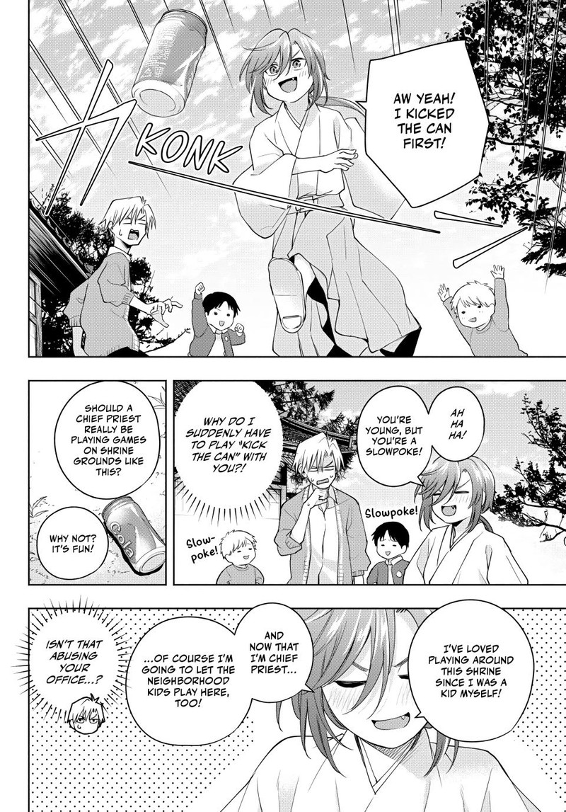 Amagami San Chi No Enmusubi Chapter 113 Page 7