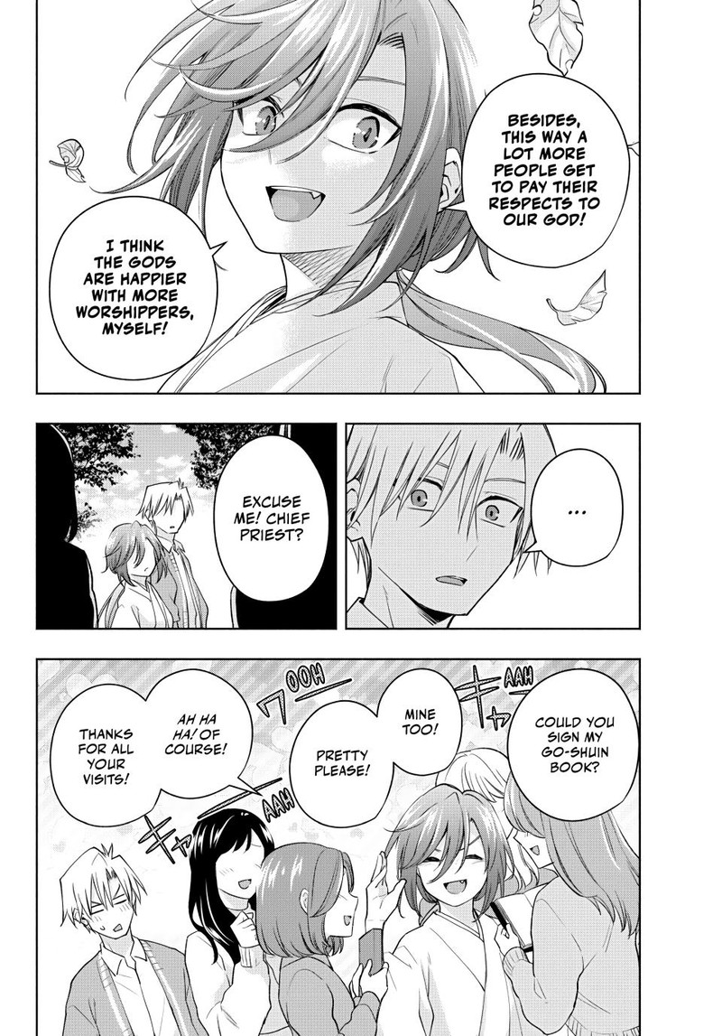 Amagami San Chi No Enmusubi Chapter 113 Page 9