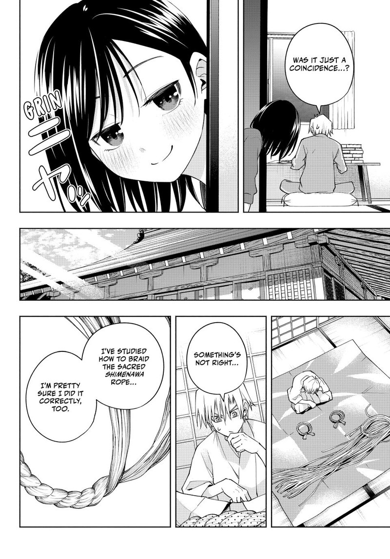 Amagami San Chi No Enmusubi Chapter 114 Page 12