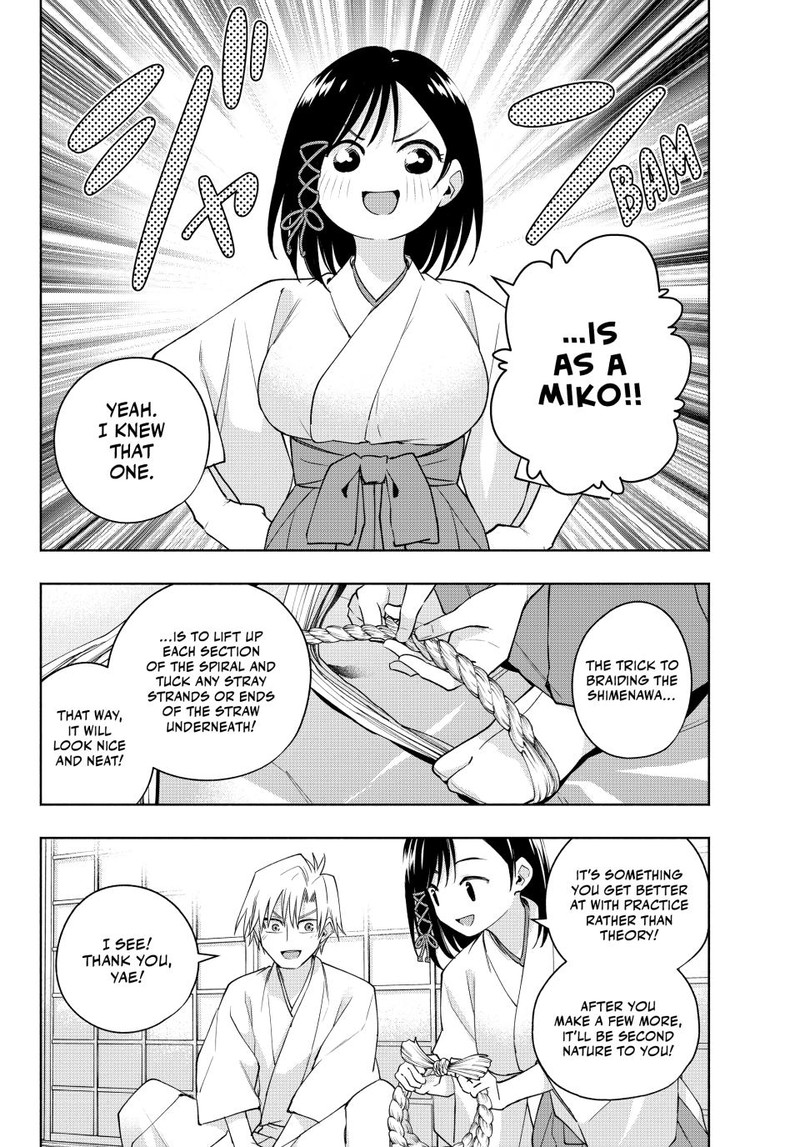 Amagami San Chi No Enmusubi Chapter 114 Page 14