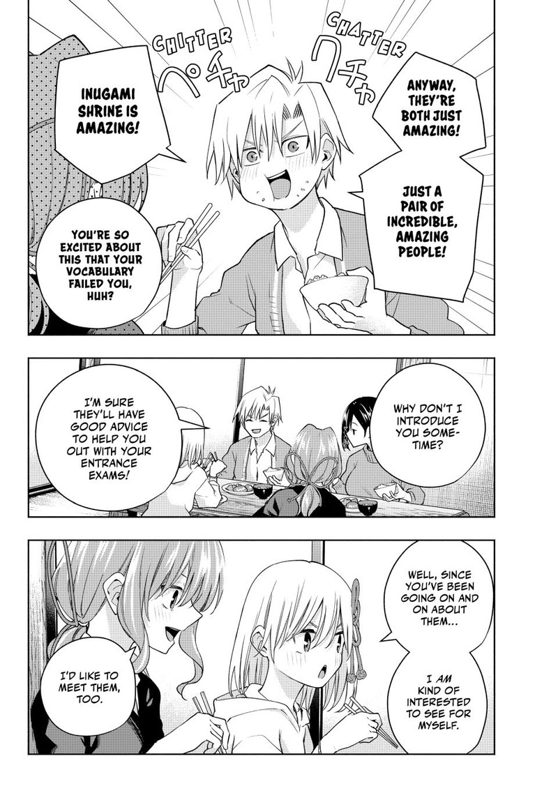 Amagami San Chi No Enmusubi Chapter 114 Page 2