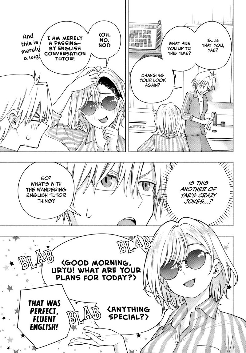 Amagami San Chi No Enmusubi Chapter 114 Page 5