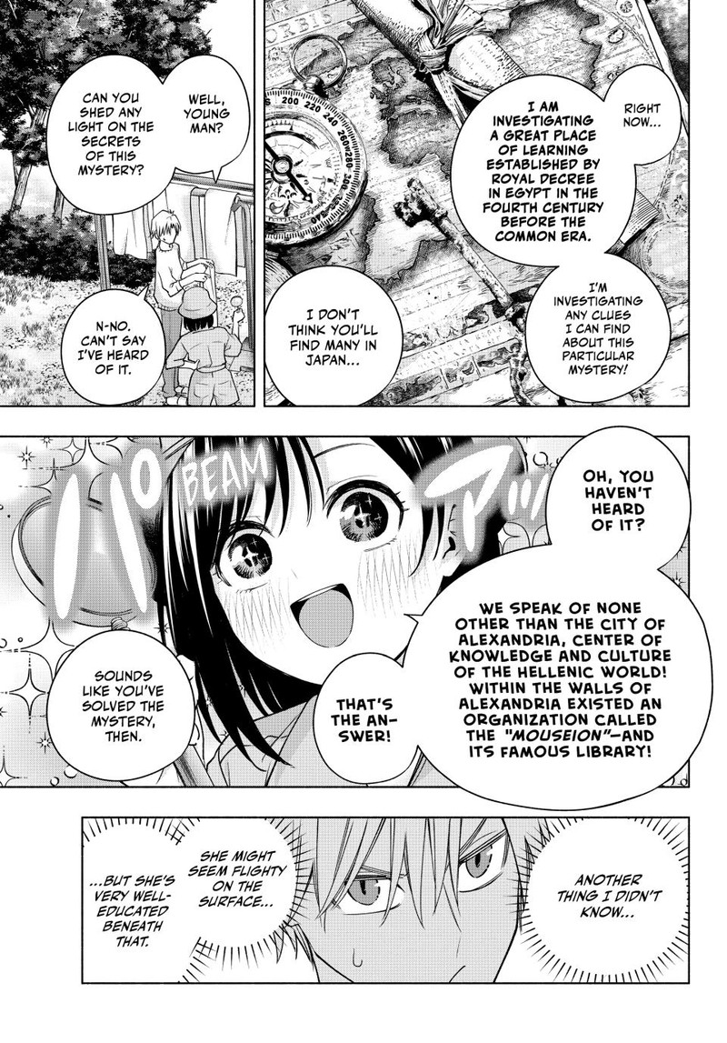 Amagami San Chi No Enmusubi Chapter 114 Page 9