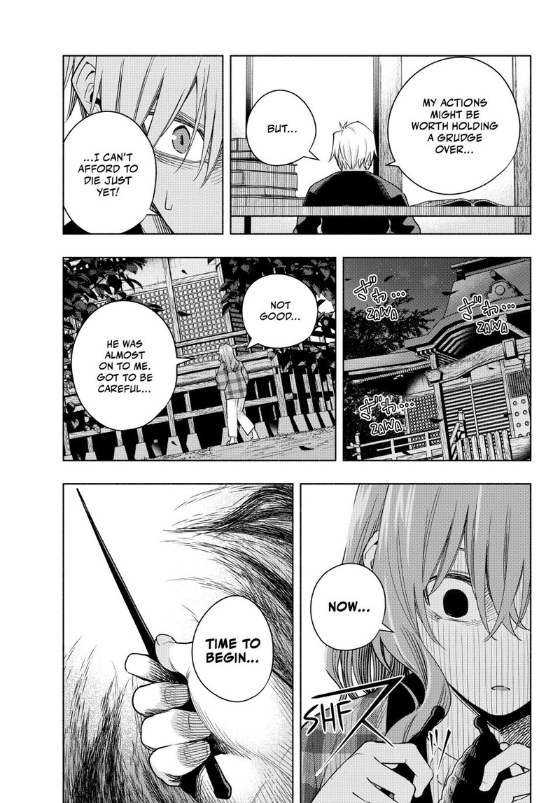 Amagami San Chi No Enmusubi Chapter 115 Page 11