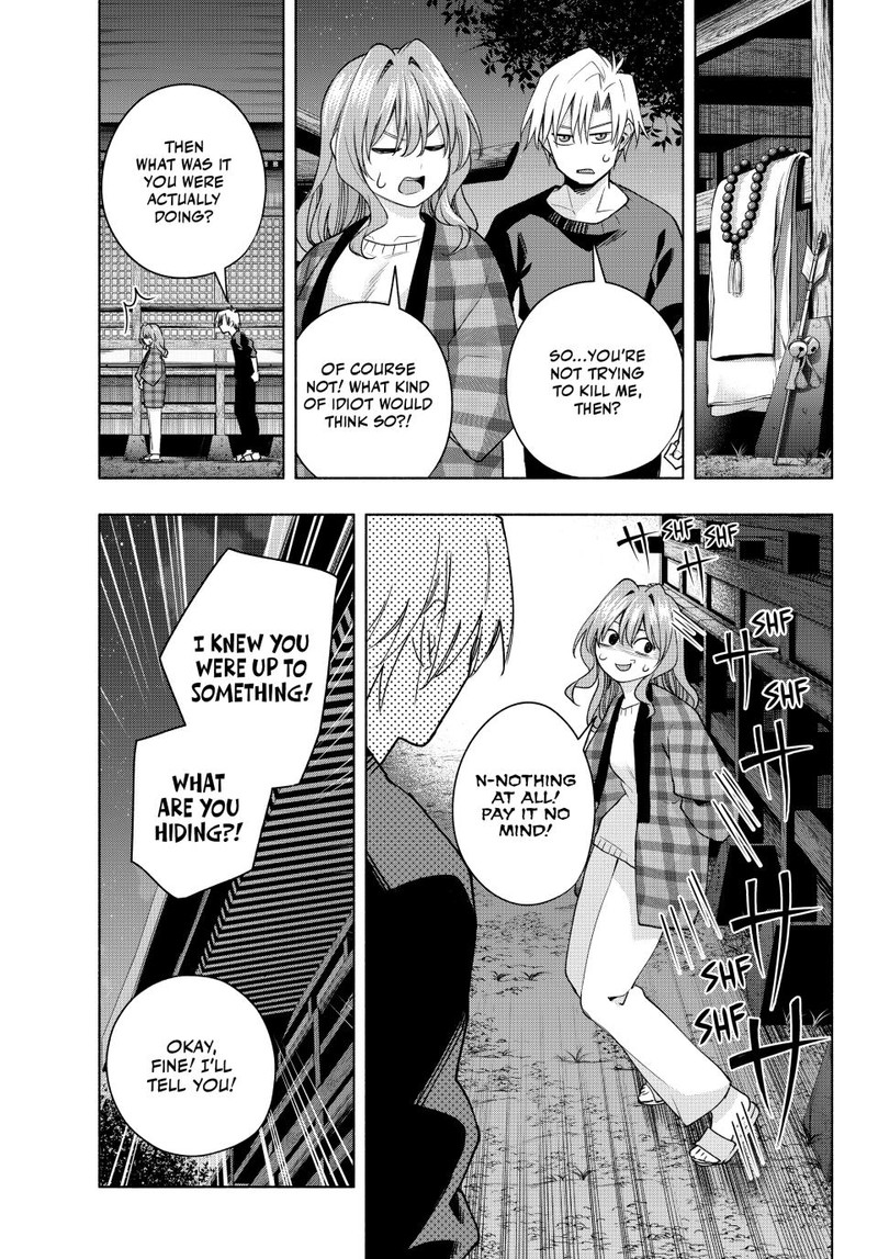 Amagami San Chi No Enmusubi Chapter 115 Page 13