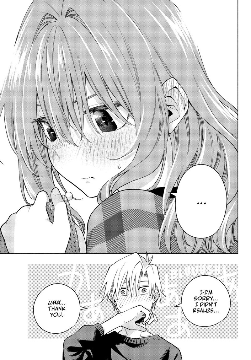 Amagami San Chi No Enmusubi Chapter 115 Page 15