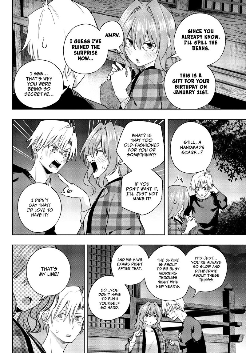 Amagami San Chi No Enmusubi Chapter 115 Page 16