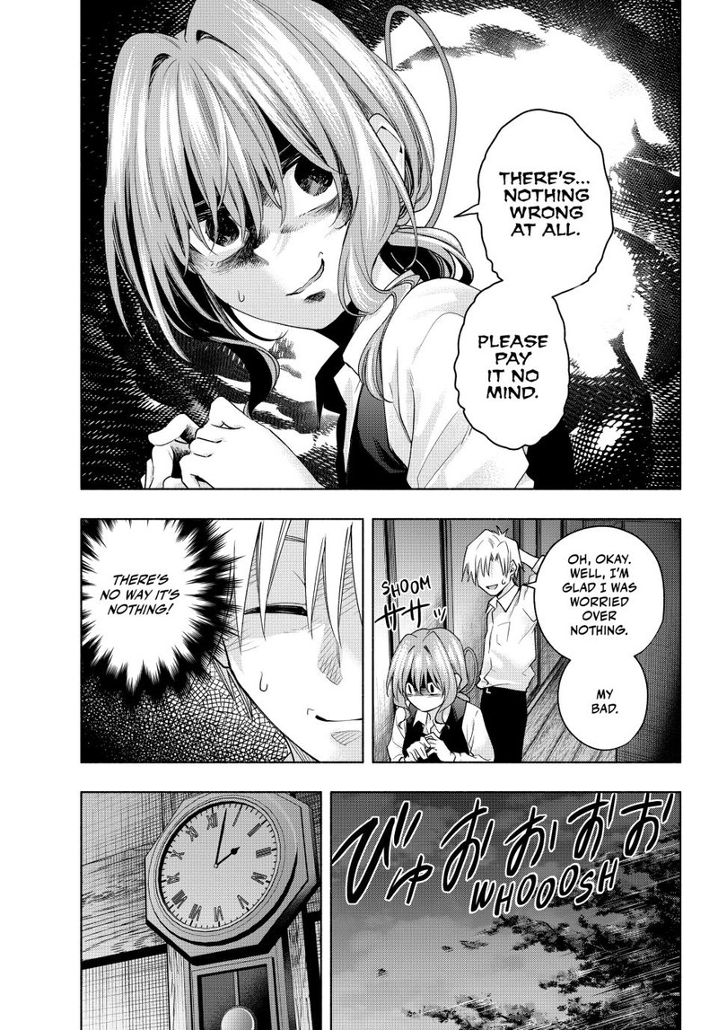 Amagami San Chi No Enmusubi Chapter 115 Page 3