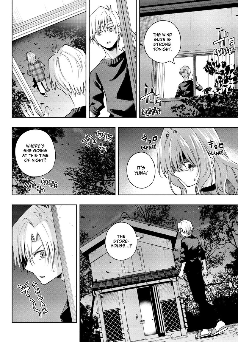 Amagami San Chi No Enmusubi Chapter 115 Page 4