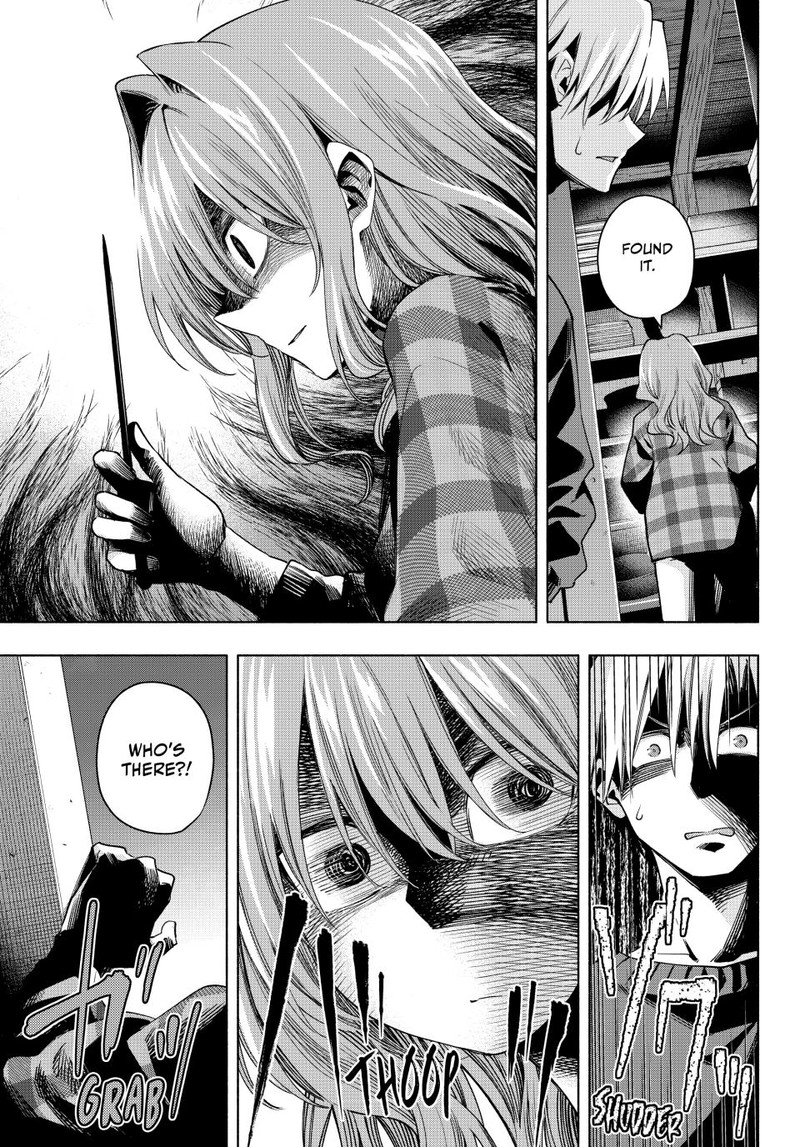 Amagami San Chi No Enmusubi Chapter 115 Page 5