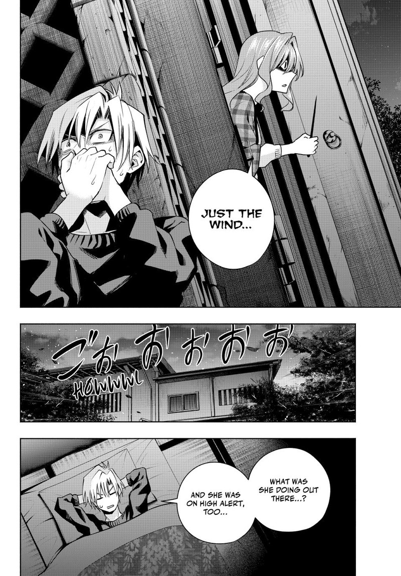 Amagami San Chi No Enmusubi Chapter 115 Page 6