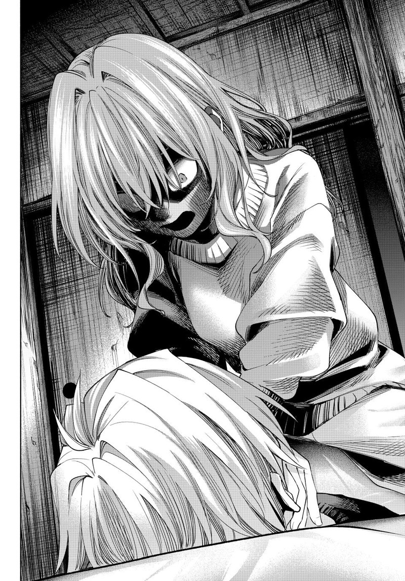 Amagami San Chi No Enmusubi Chapter 115 Page 8
