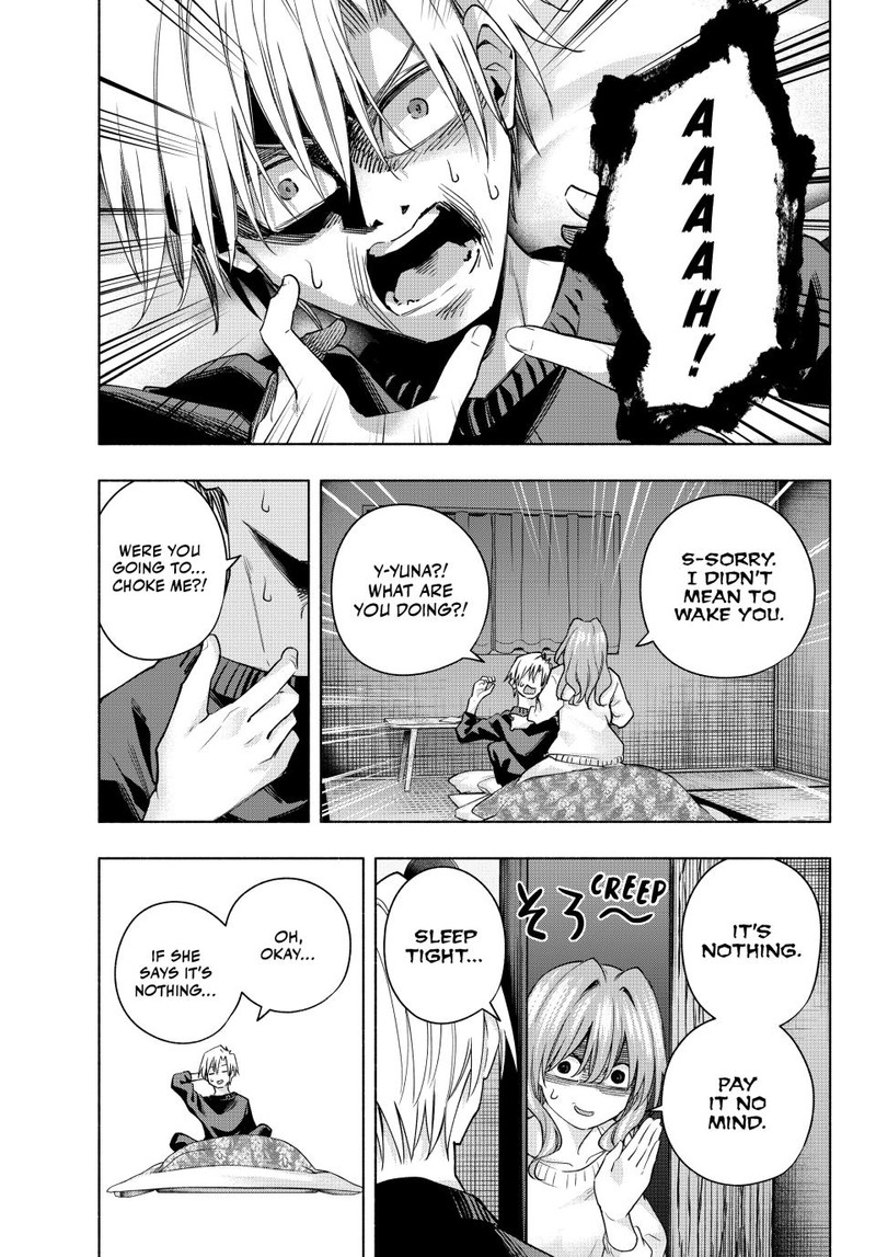 Amagami San Chi No Enmusubi Chapter 115 Page 9