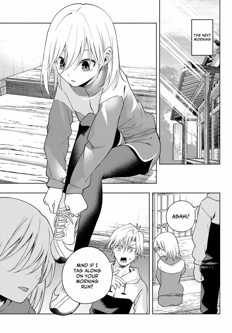 Amagami San Chi No Enmusubi Chapter 116 Page 11