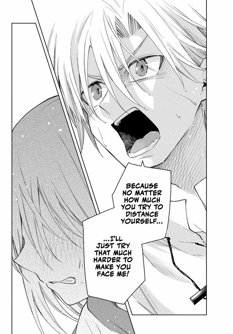 Amagami San Chi No Enmusubi Chapter 116 Page 14