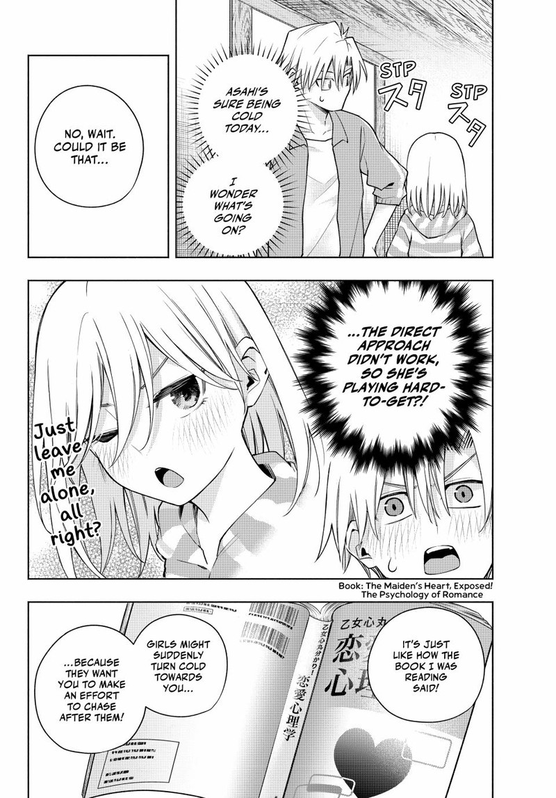 Amagami San Chi No Enmusubi Chapter 116 Page 2