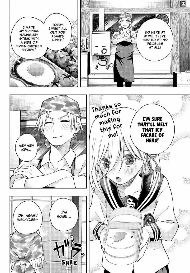 Amagami San Chi No Enmusubi Chapter 116 Page 6