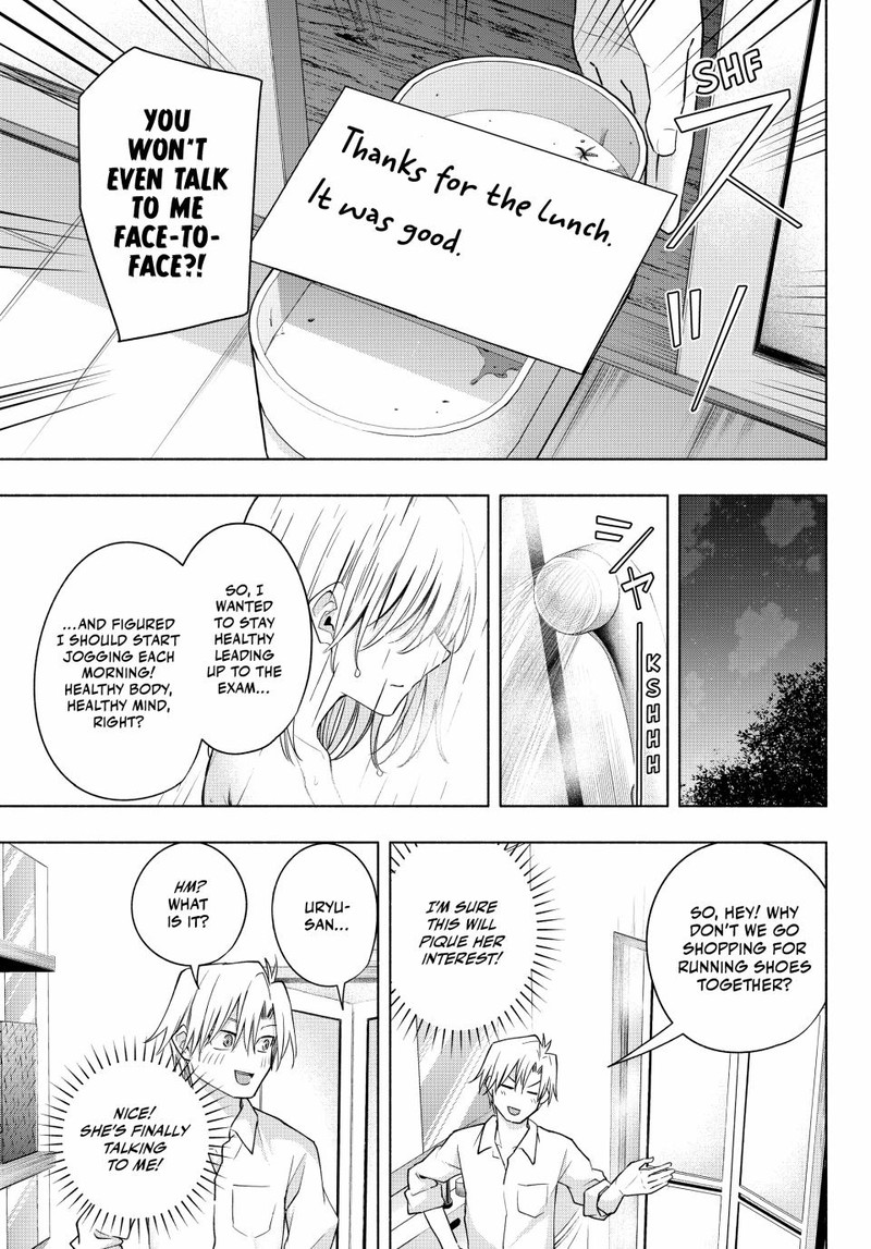 Amagami San Chi No Enmusubi Chapter 116 Page 7