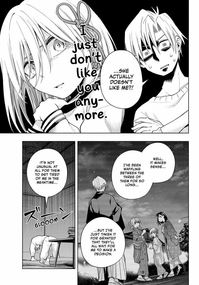 Amagami San Chi No Enmusubi Chapter 116 Page 9