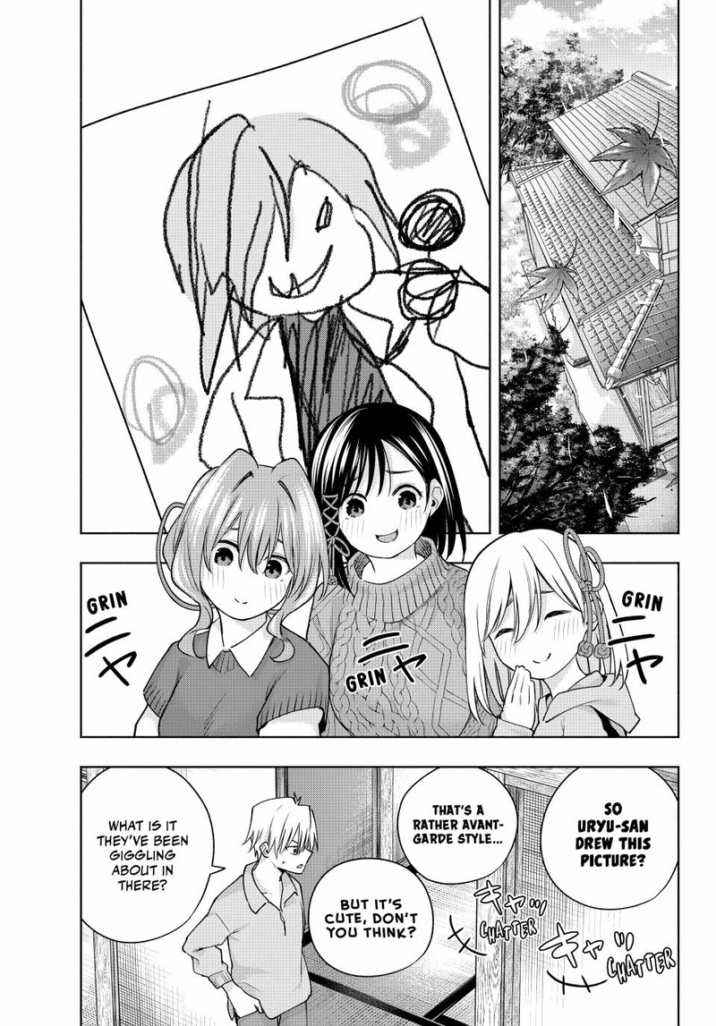 Amagami San Chi No Enmusubi Chapter 117 Page 1