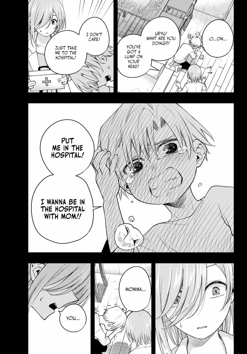 Amagami San Chi No Enmusubi Chapter 117 Page 11