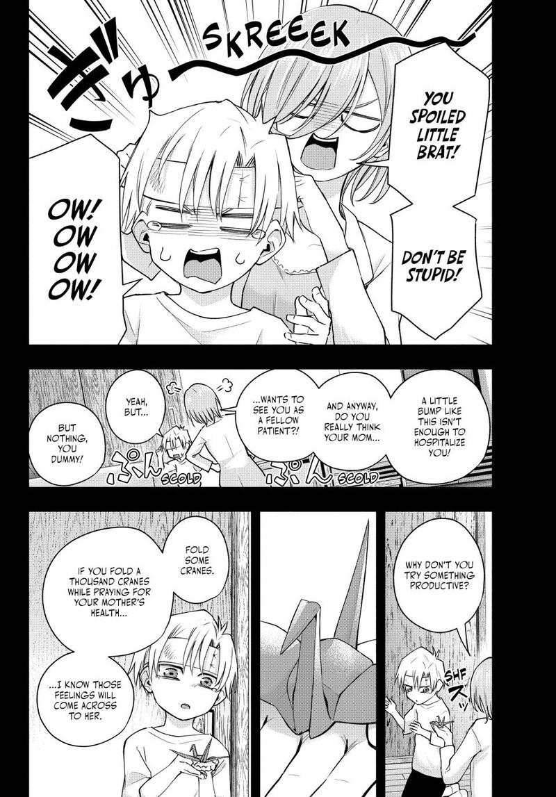 Amagami San Chi No Enmusubi Chapter 117 Page 12