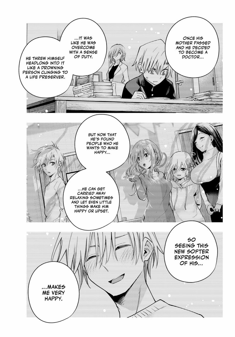 Amagami San Chi No Enmusubi Chapter 117 Page 15
