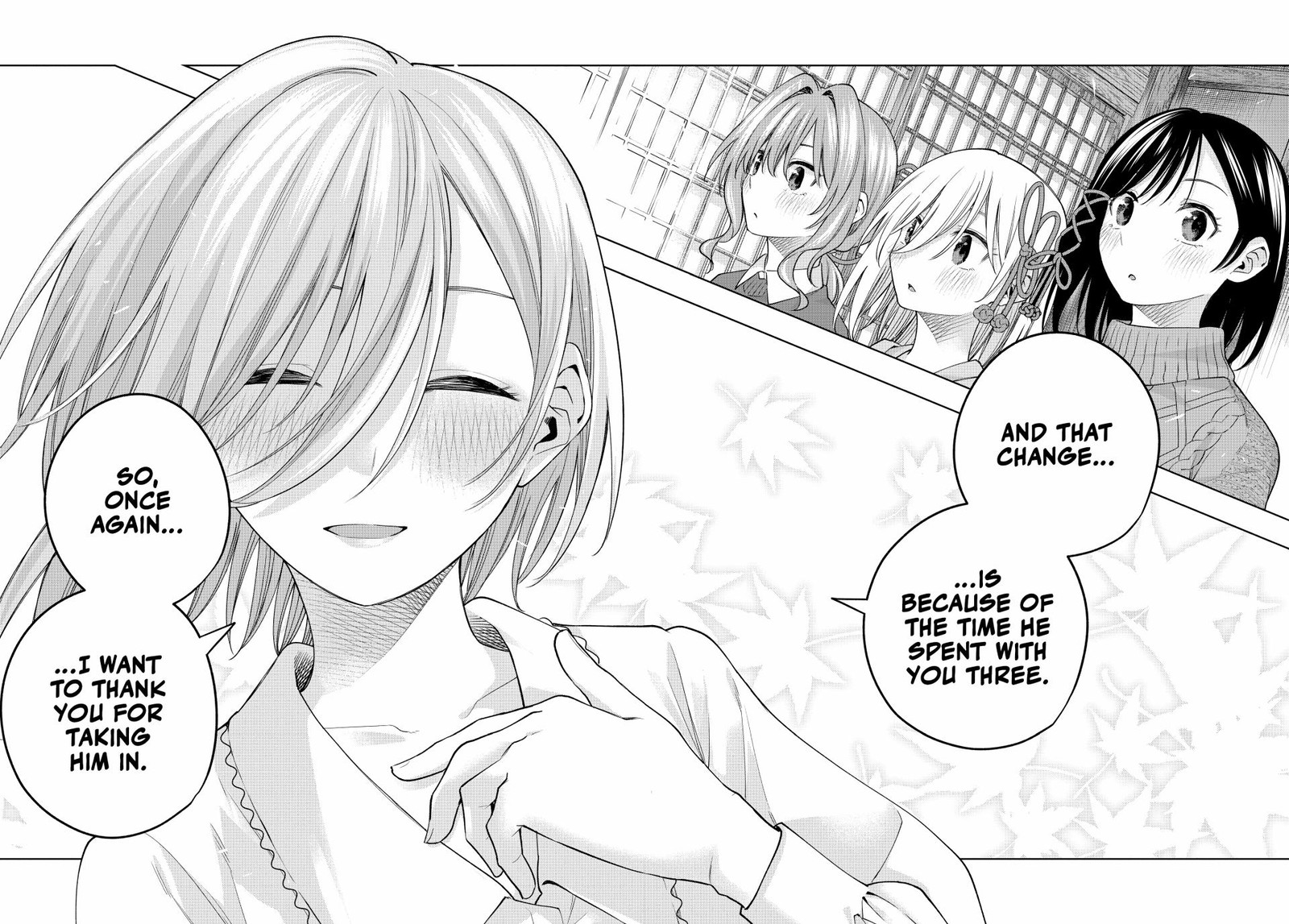 Amagami San Chi No Enmusubi Chapter 117 Page 16