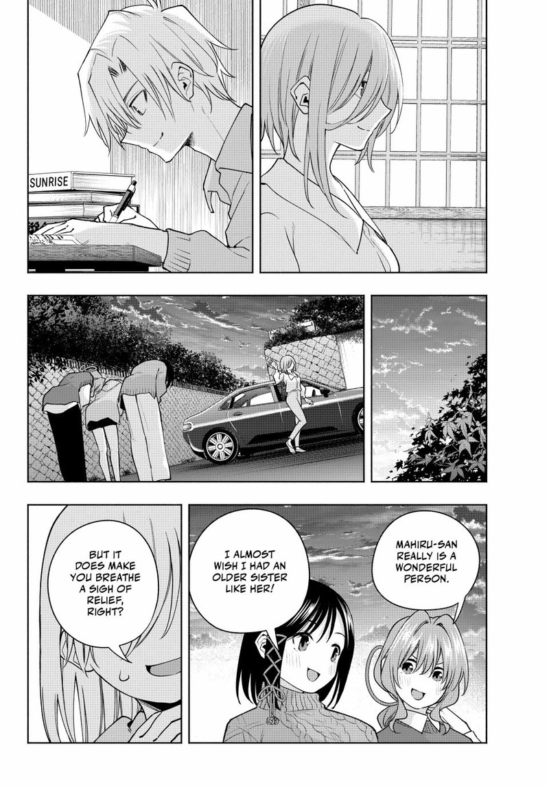 Amagami San Chi No Enmusubi Chapter 117 Page 17