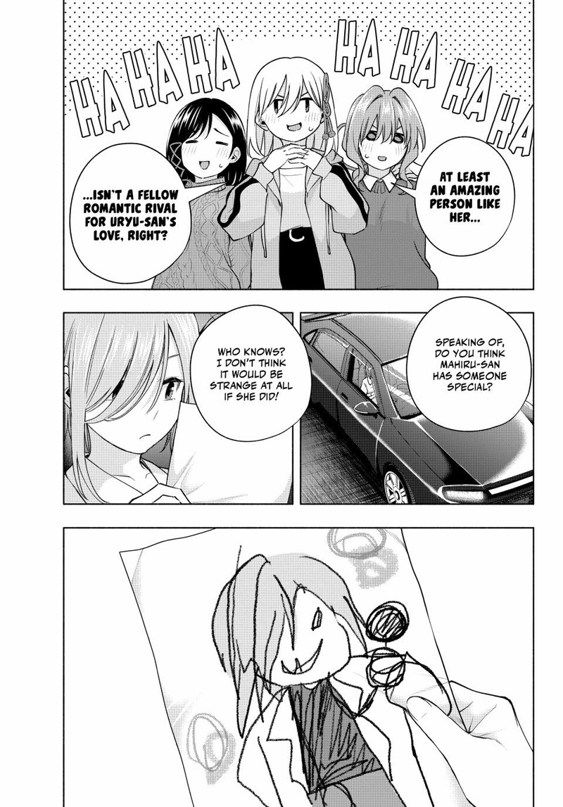 Amagami San Chi No Enmusubi Chapter 117 Page 18