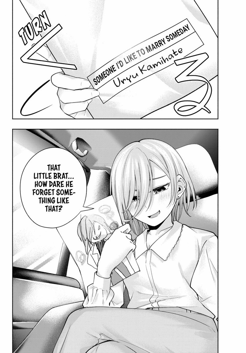 Amagami San Chi No Enmusubi Chapter 117 Page 19